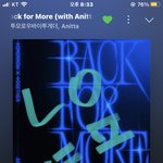 [<b>TXT</b>] 투바투의 축복은 끝이없다