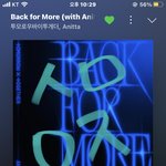 [TXT] 벌써