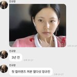 와 <b>엔</b><b>믹</b>수 규1진 진짜 예쁘구나…