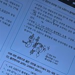 <b>유전</b> ㅈㄴ 막막함 하..