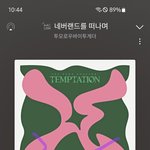 [TXT] 축 <b>실차</b> 진입