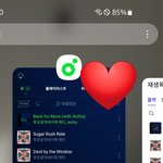 [TXT] <b>리셋</b>완 스밍 재밌어