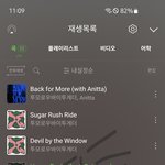 [TXT] <b>미챠</b>따 슈러라도 실차