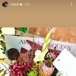 [스키즈] <b>알렉산더</b> ㅁㅋ 이엔이한테 축전 보냈어