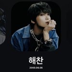 엔시티 해찬 스<b>엠직원</b> 저격한거봐