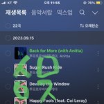 [TXT] 우리 애들 예쁜 것 좀 보세요