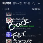 [<b>TXT</b>] 이정도 화력이면