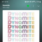 [군대] 포 <b>어스</b> 뮤비 보고 왔는데