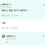 <b>물음표</b> 시리즈 ㅈㄴ 웃김