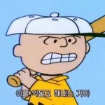 [드루와] 갑자기 그룹 <b>탈퇴</b>하는 이유 알려줄겡.