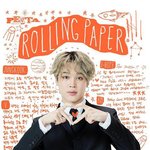 방탄 <b>지민</b> 2020 페스타