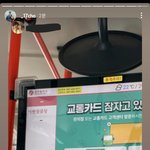 아 어떠케 <b>지명</b>받는애기들 너무 귀엽다ㅠ