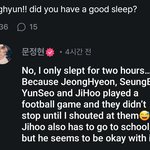 [EVNNE] 이거 웃기다