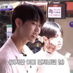 지니어스 리 <b>착장</b>도 보고싶었는데