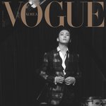 와 진짜 <b>보그</b> 정국 커버 뭐냐..