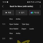 [<b>TXT</b>] 해외 반응 개좋다