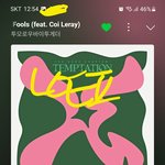 [TXT] <b>아기토끼</b> 등장!! 40분 뒤에 라이브하쟤