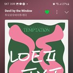 [TXT] 쫑알쫑알 <b>깜냥</b>이ㅋㅋㅋ보고있었어