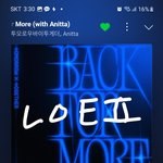 [TXT] 강태현 등장!! 근데 얼굴은 안<b>보여</b>!!