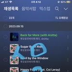 [TXT] <b>수빈이</b> 진짜