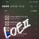 [TXT] 벌써 <b>수빈</b> 생카떴네