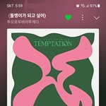 [TXT] 형아 놀릴 생각에 눈에 <b>장난기</b> 드릉드릉