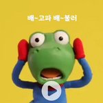 [댓글부탁해] <b>리정</b>..? 그짤 아는사람