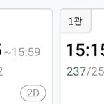[댓글부탁해] 영화 몇시에 보는게 좋을까