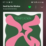 [TXT] 오늘 티타임 유독 애들 키 큰거 <b>체감</b>됨(수정