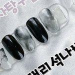 나 연세대 썼는데 엄마한테 <b>뺨맞음</b>;