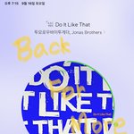 [TXT] <b>태현</b>이 멤버들한테 관심 많은거 사랑스러워