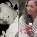 이 나이에 이렇게 우아한 사람 처음 봄