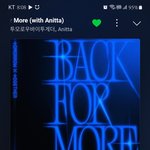 [<b>TXT</b>] ㅈ.ㄴ 성장하는 느낌
