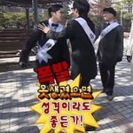 판에서 욕먹는연<b>옌들</b>은 왜 욕먹는거임?