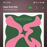 [TXT] 질문! 텬이 <b>넴드</b> 추천좀!!