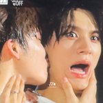 [NCT드림] 몇번째 빅나티인지 <b>감도</b> 안 옴