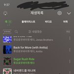 [TXT] 인증 없는 글  <b>추천</b> 그만 눌러 들어가지마 걍