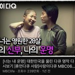 [드루와] ㄹㅈㄷ로 슬픈 다큐 발견함