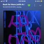 [TXT] 데칼코마니 우뿌즈