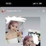 아니 이민영 <b>진지</b>하게 성형전이 나음