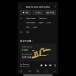 [TXT] <b>저</b>는그만