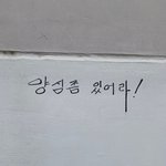 [ㅋㅋㅋㅋㅋ] <b>입술</b> 얇은거