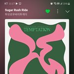 [TXT] ㅇㅏ니타언니 진짜 <b>친근</b>하게 대해주셨네