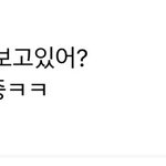 투바투 <b>수빈</b> 오타쿠