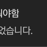 여행 친구 이 답정너 판녀야~~