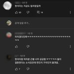 [드루와] <b>현석이</b> 썰 안 본 애드라 꼭 봐ㅠㅠ