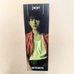 시즈니들아 윈윈말이야