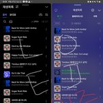 [TXT] <b>모닝</b>스밍