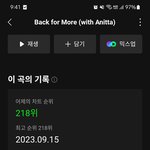 [<b>TXT</b>] 아침부터 좋은 소식