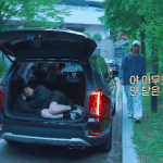 [스키즈] 나도 이런 <b>이벤트</b> 받고 싶다